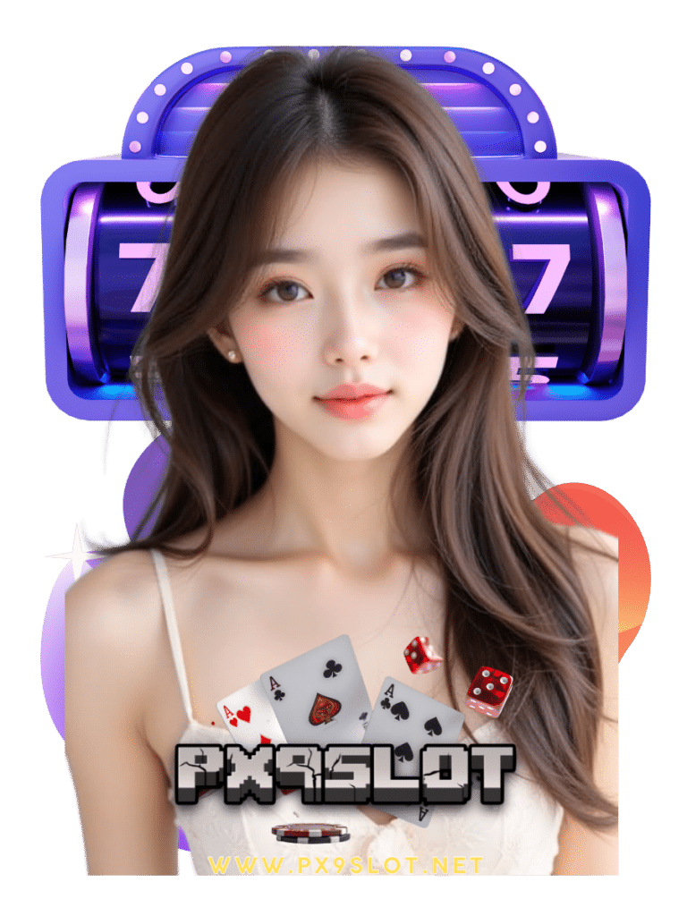 px9 slot สล็อตฟรีสปิน